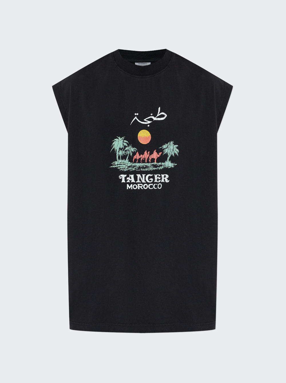 ME76TR261B_Black_01.jpg