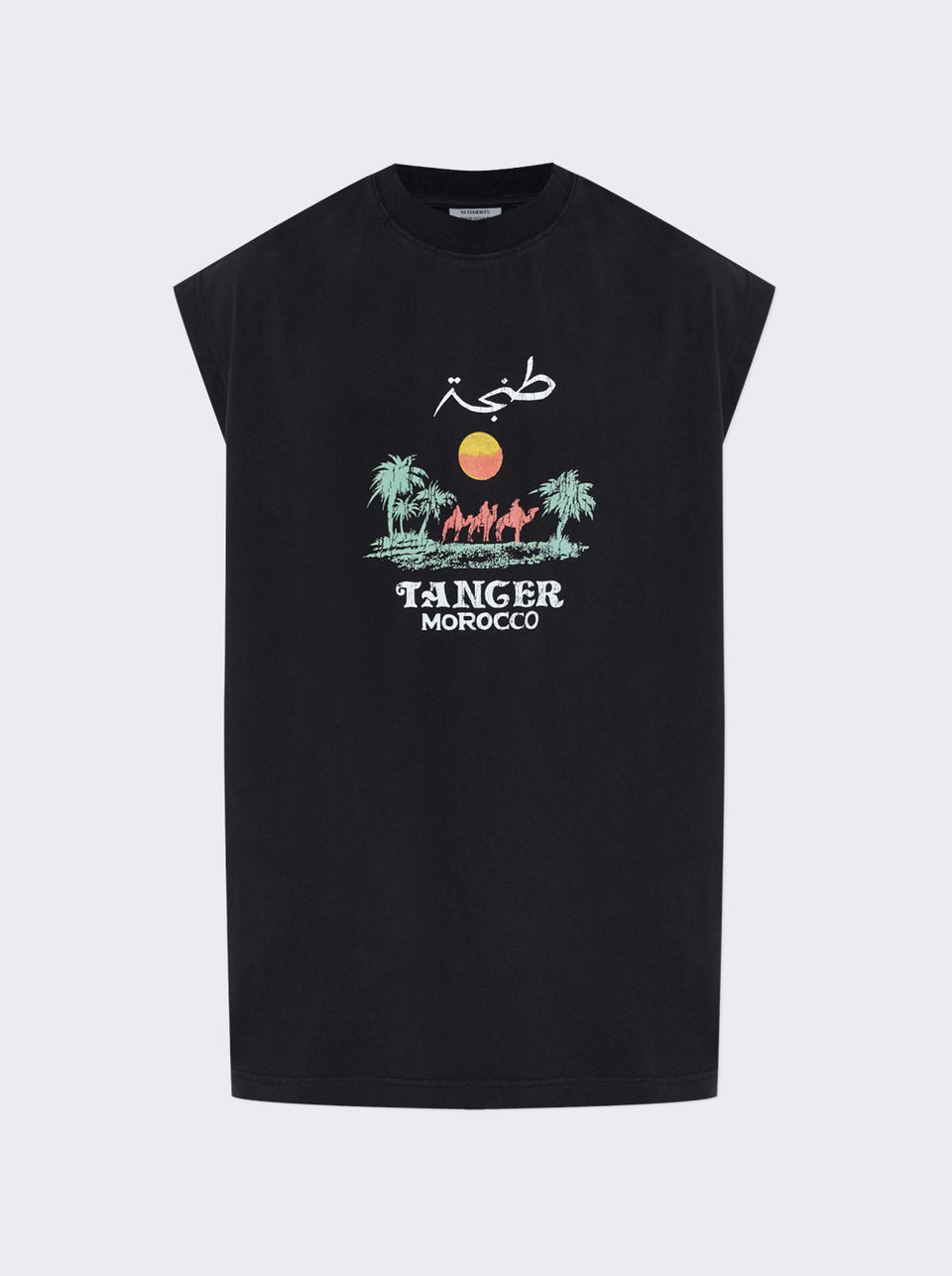 ME76TR261B_Black_01.jpg
