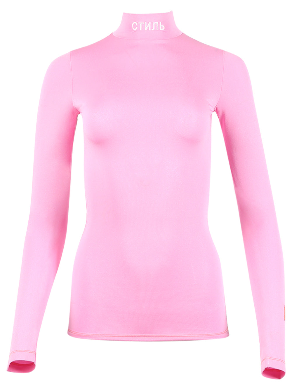 HWAB016S22JER001_Pink_01.jpg