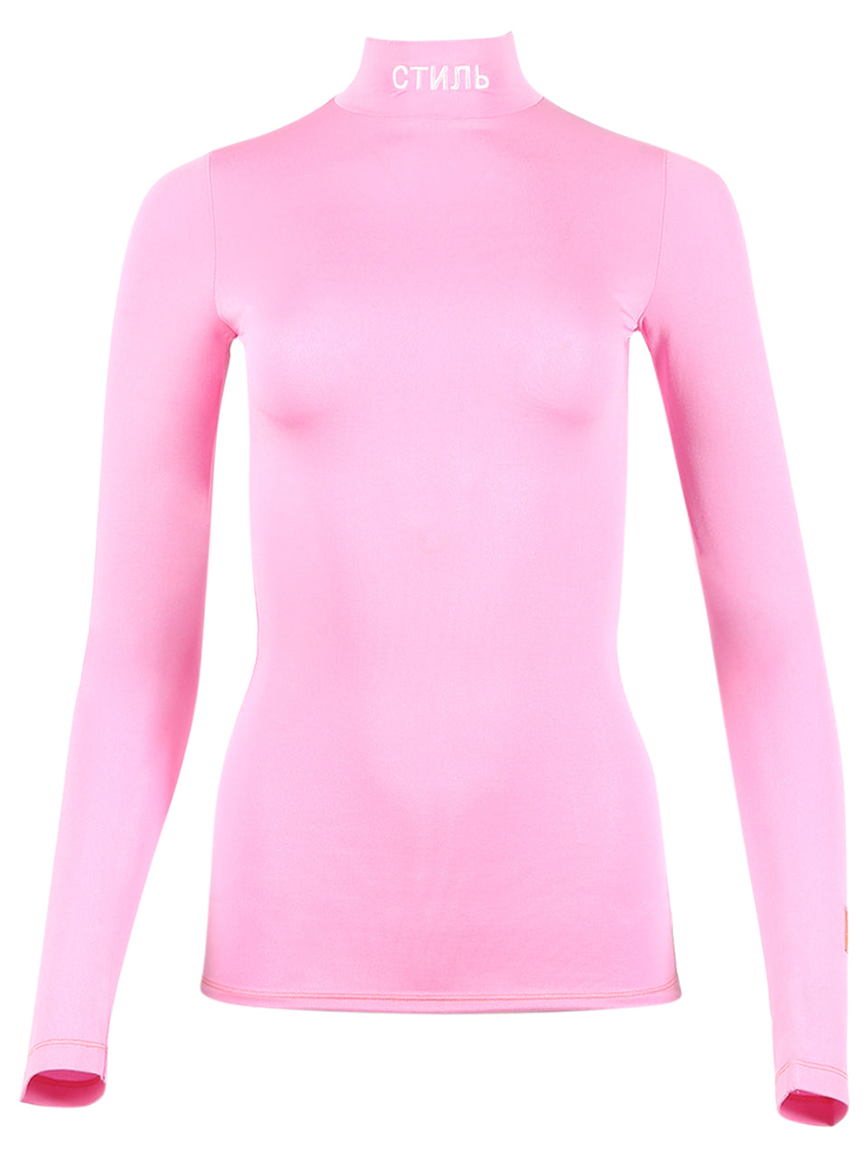 HWAB016S22JER001_Pink_01.jpg
