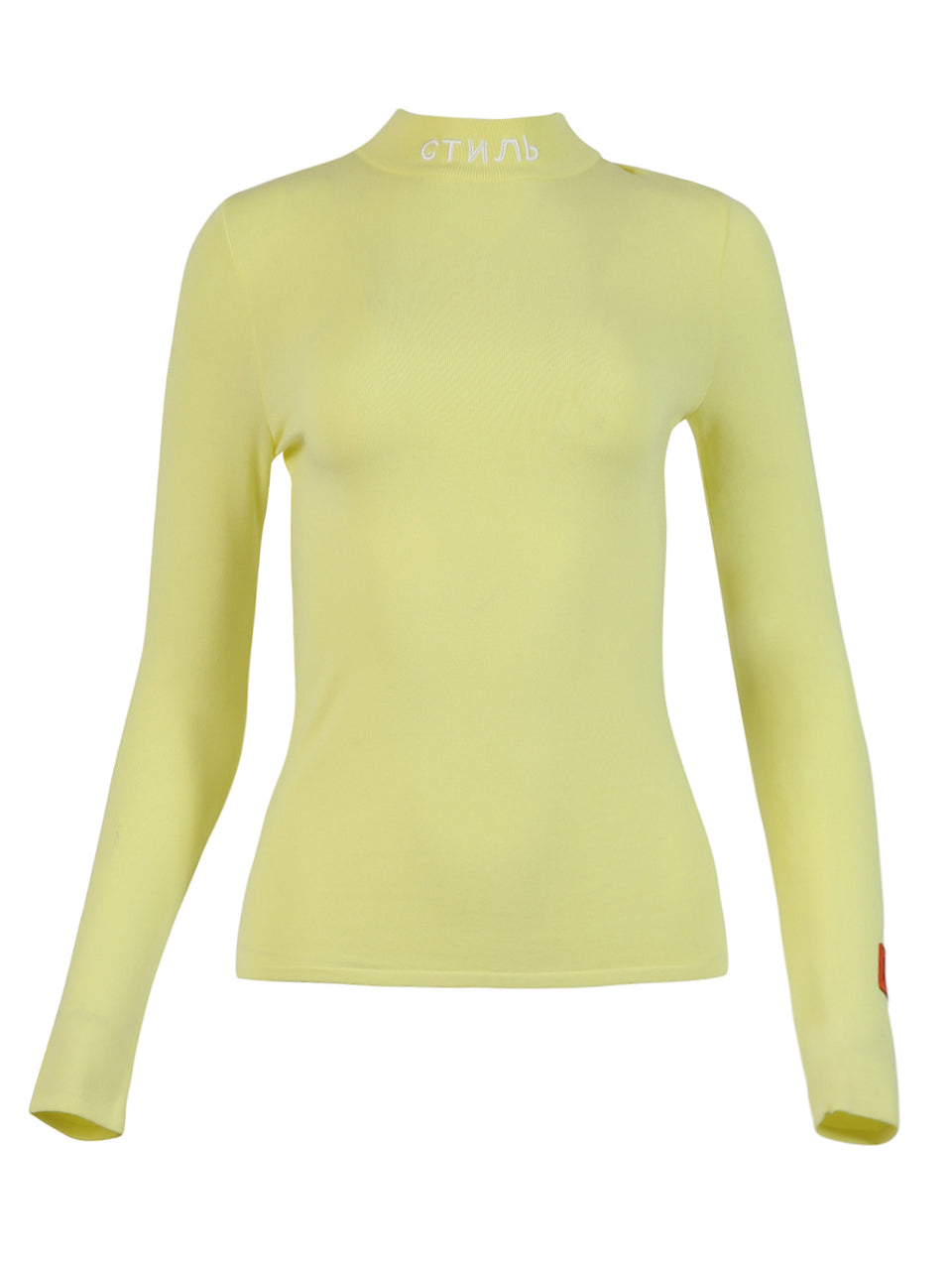HWHA007S22KNI001_Yellow_01.jpg