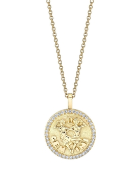 18k Yellow Gold Gemini Diamond Coin Pendant Necklace